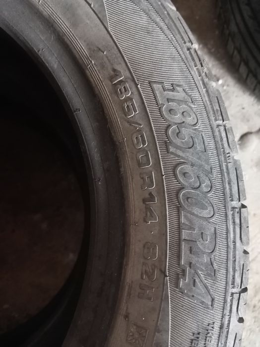 Летние шины 2 штук