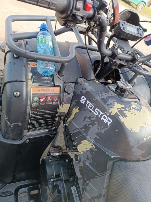 ATV -220- Telstar Голяма Рама