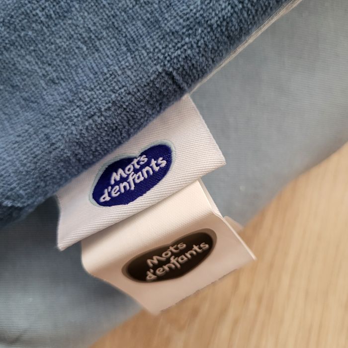 Бебешки одеала, пелени и др.