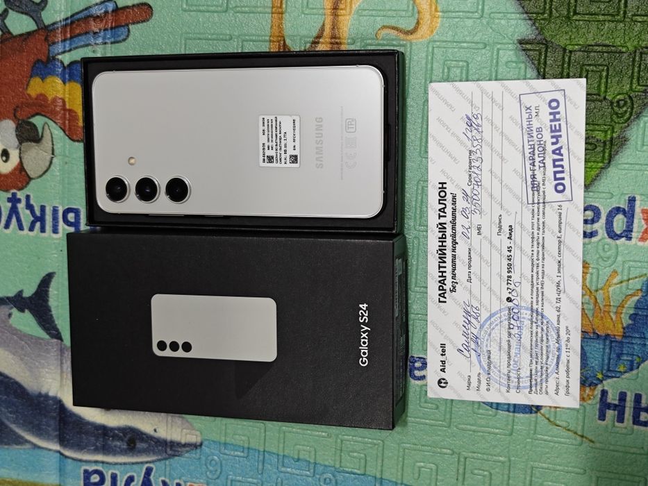 Samsung S24 256Gb 5G без ремонта