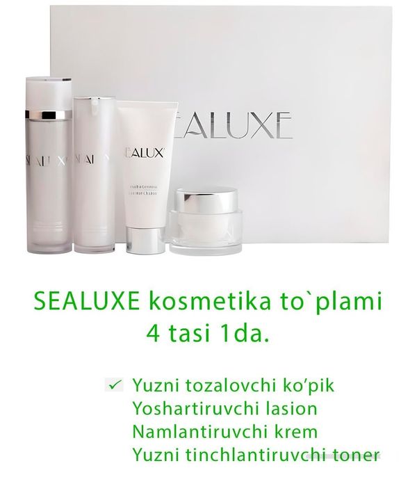 Sealuxe kosmetika nabori