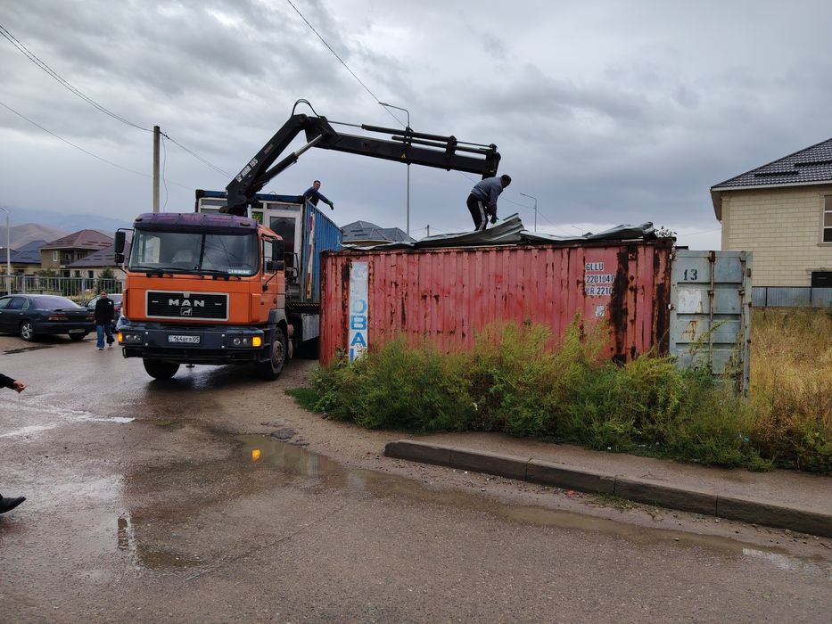 Манипулятор перевозки контейнер 20