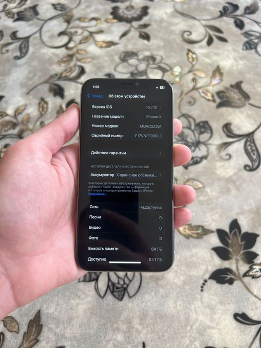 Продам IPhone X 64gb