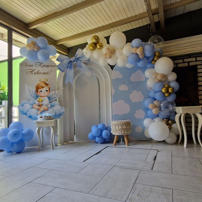 Украса за рожден ден