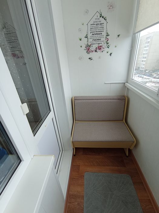 2 ком квартира 20 микр.