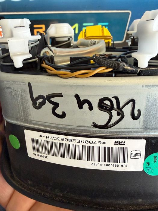 Вола и Аербег Airbag Сеат Seat Ibiza 1.6tdi