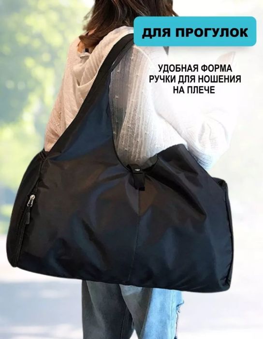 Продам сумку 9000тг