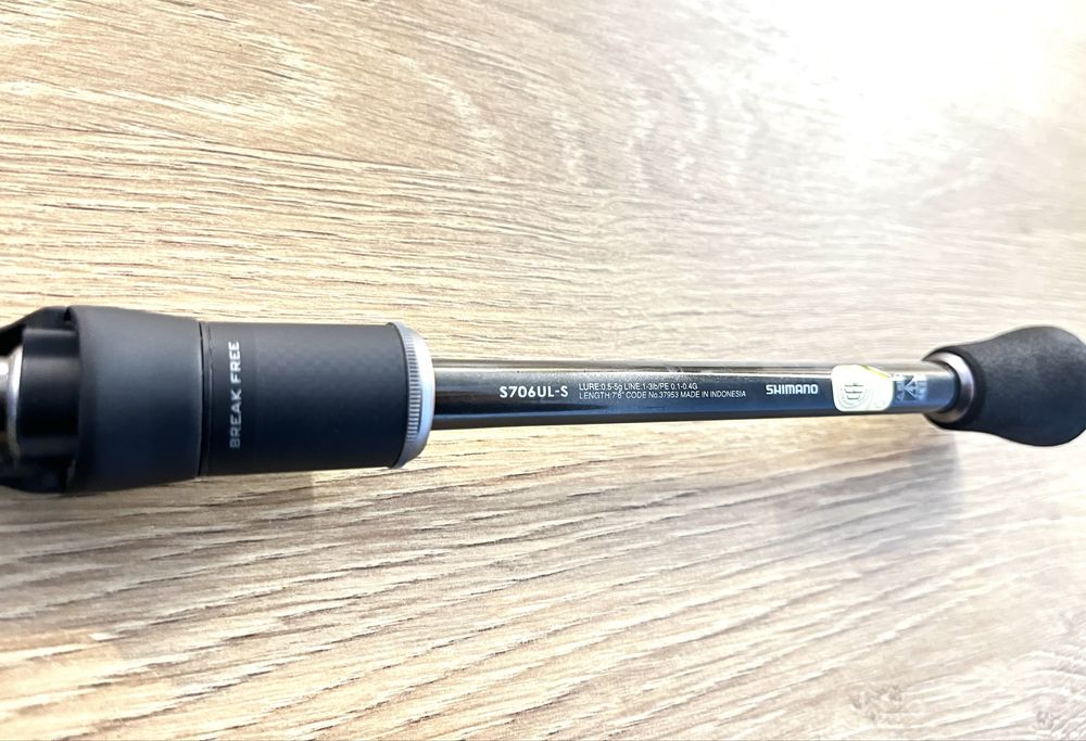 Рядка въдица Shimano Soare Ci4+ 229 0.5-5