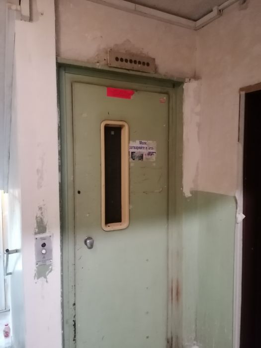 Шпакловане и боядисване цени в обявата