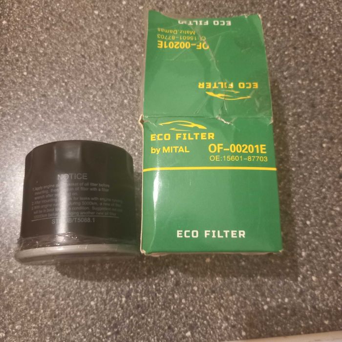 Фильтр масленный Матиз