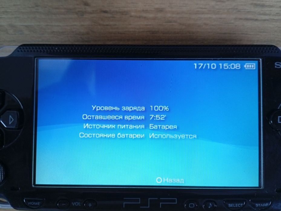 PSP - 1001, 4 Gb