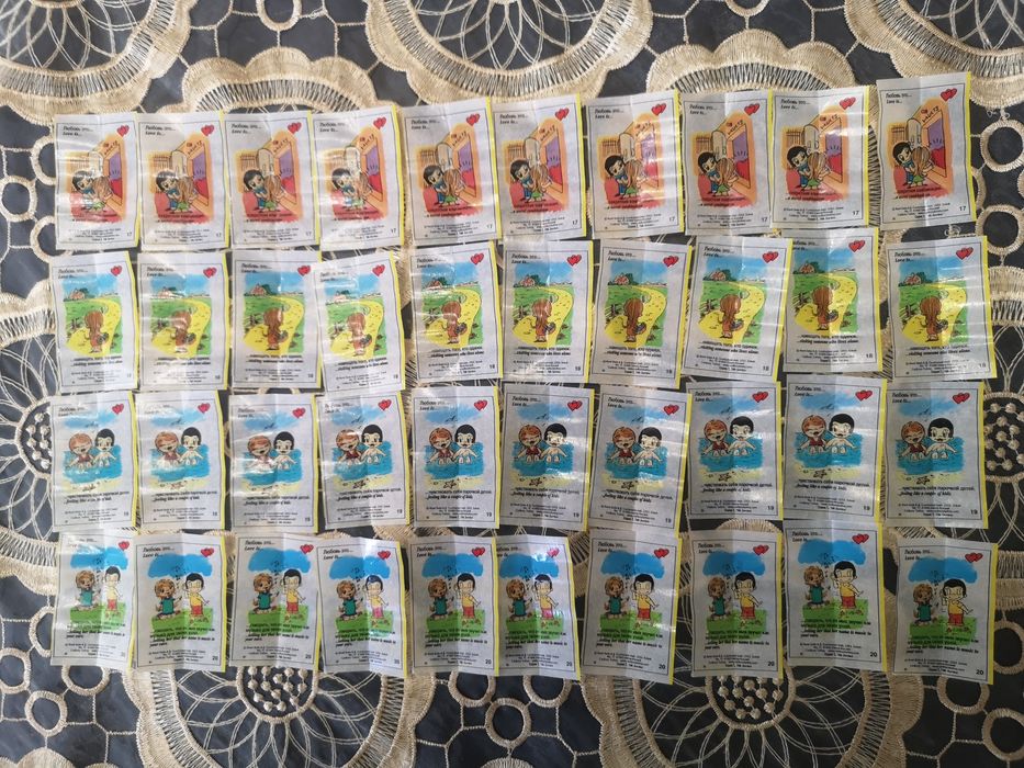 Картинки от дъвки Love is.