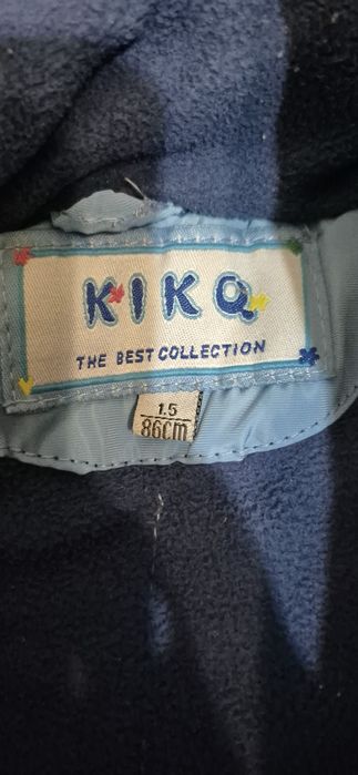 Комбинезон для мальчика зимний