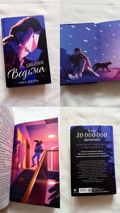 Книги от 1000тг