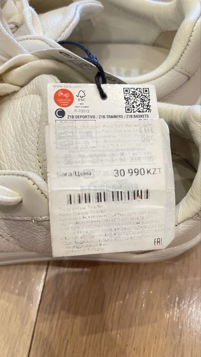 Кеды Zara, новые