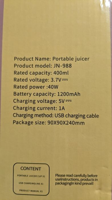 Блендер-бутылка Mini Juice