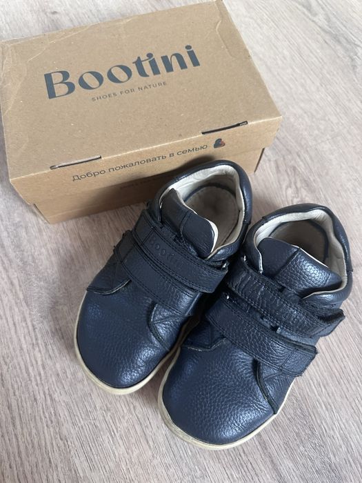 Bootini barefoot босоногие