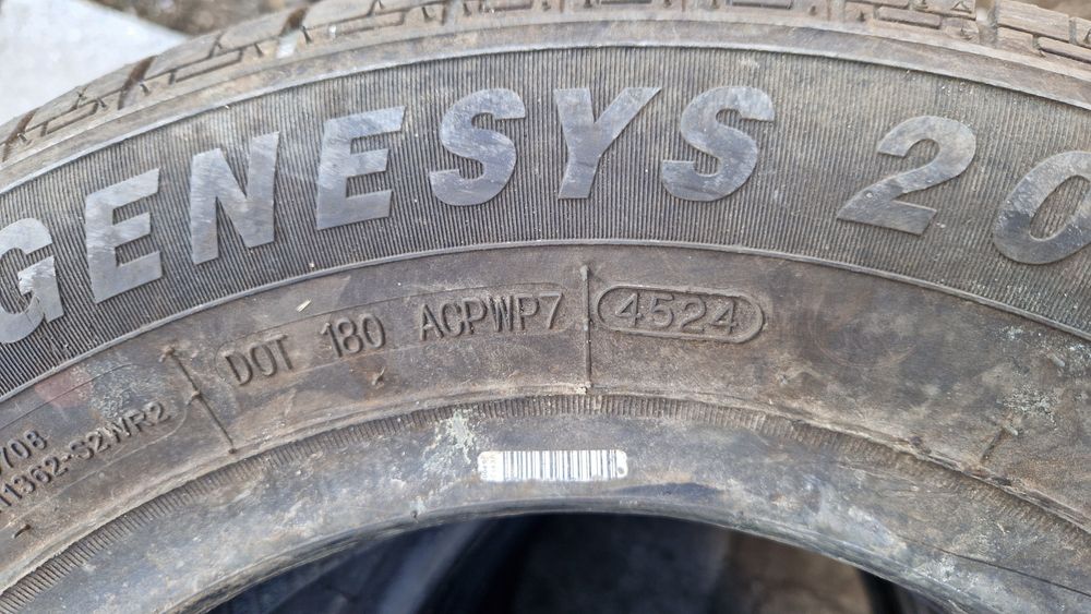 Продам шины 175/70/13