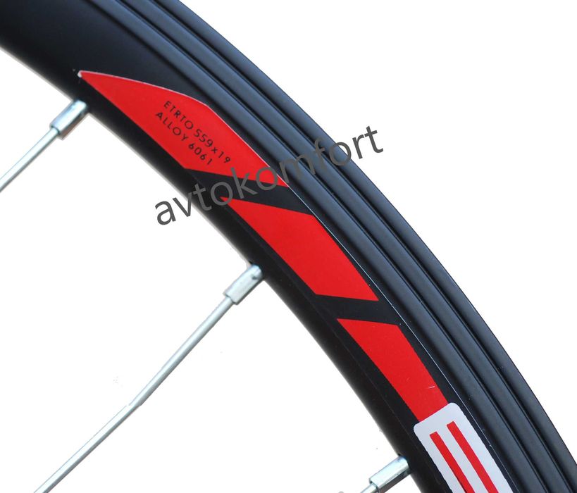 Капла С Дискова Спирачка За Колело Велосипеди 20 26 28 20 Цола