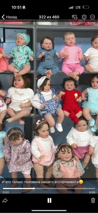 В НАЛИЧИИ куклы Reborn/ доставка БЕСПЛАТНАЯ / оригинал NPK