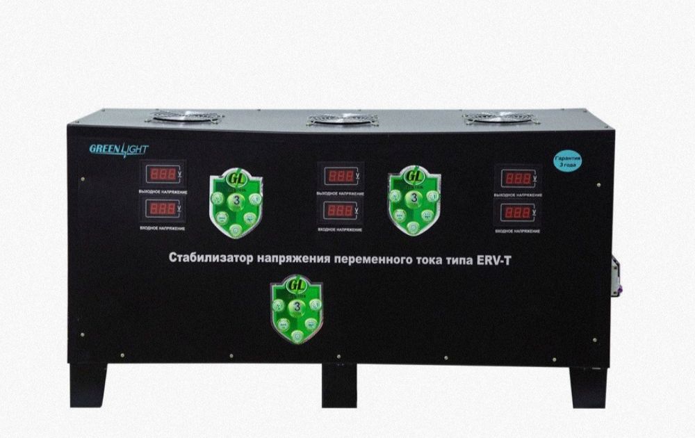 Стабилизатор трёхфазный 30 кВа