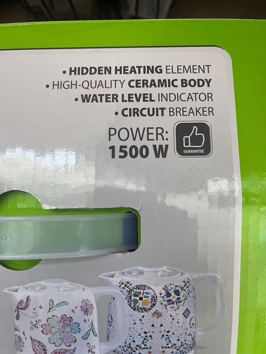 Fierbator electric ceramic nou