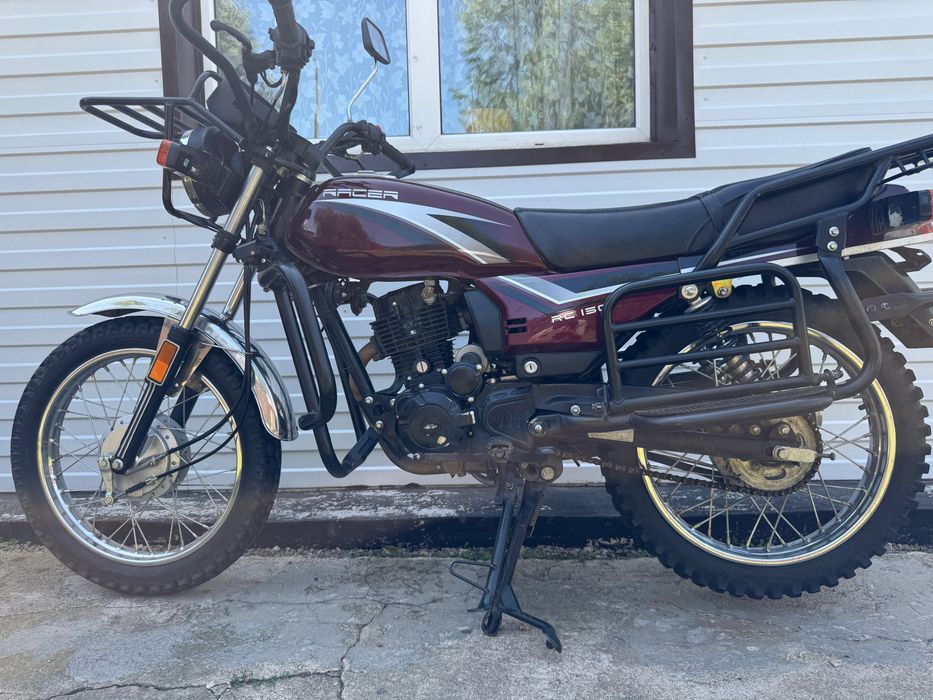 Мотоцикл 150 куб