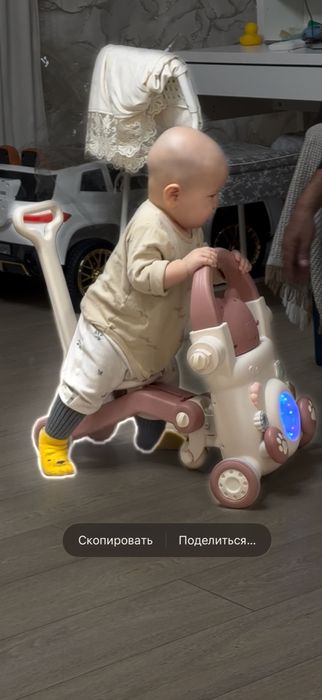 Толокар ходунок