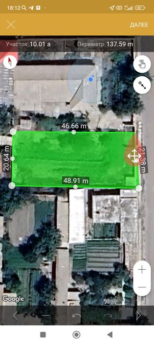 продам дом 26 сотых в центре Дагбит. с документами или у