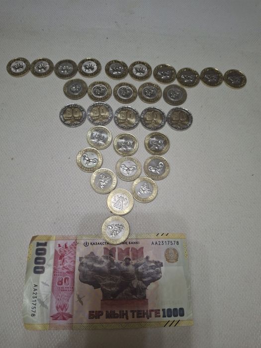Продам Монеты и купюру коллекционное на фото , все вместе будут 700000
