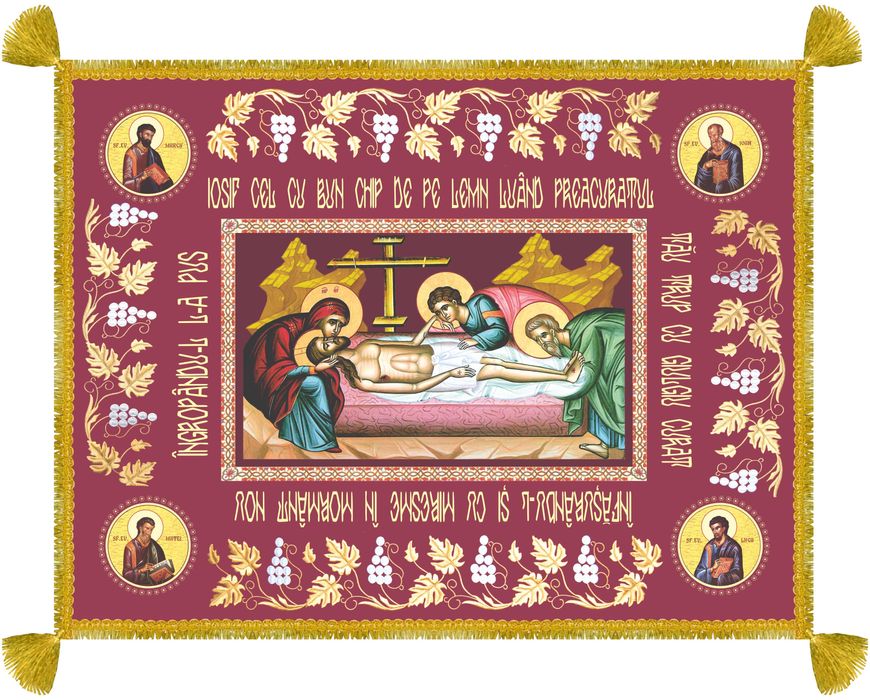 Epitaf cu Adormirea Maicii Domnului / Punerea in mormant - Nou, 130x98
