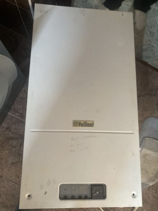 Котел Vaіllant(на запчасти)