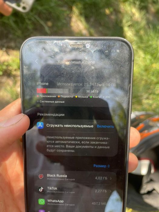 Iphone 11 хорошее сосстояние не чего не лагает