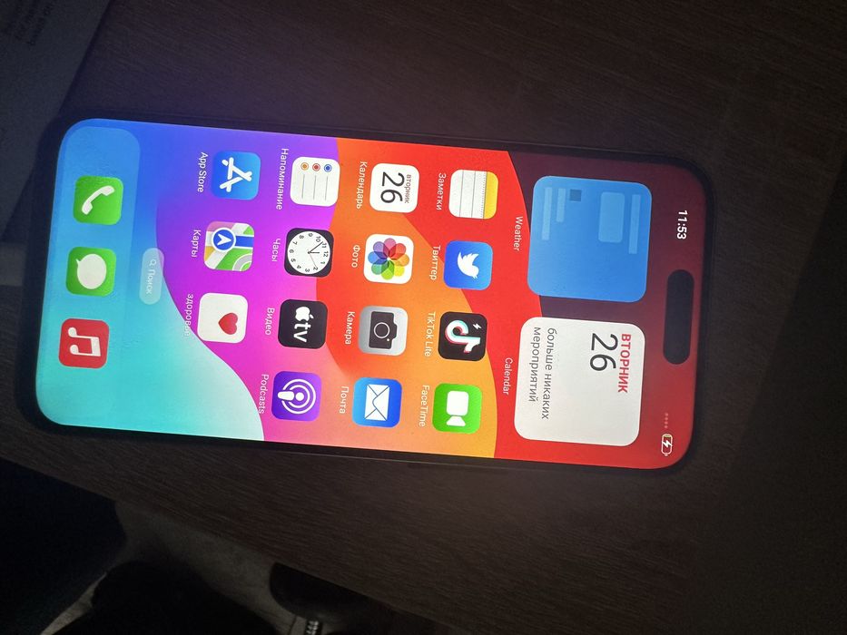 Iphone 15 pro max 1tb