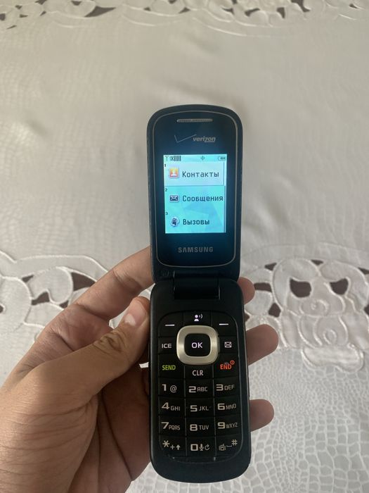 Samsung Verizon gusto 3