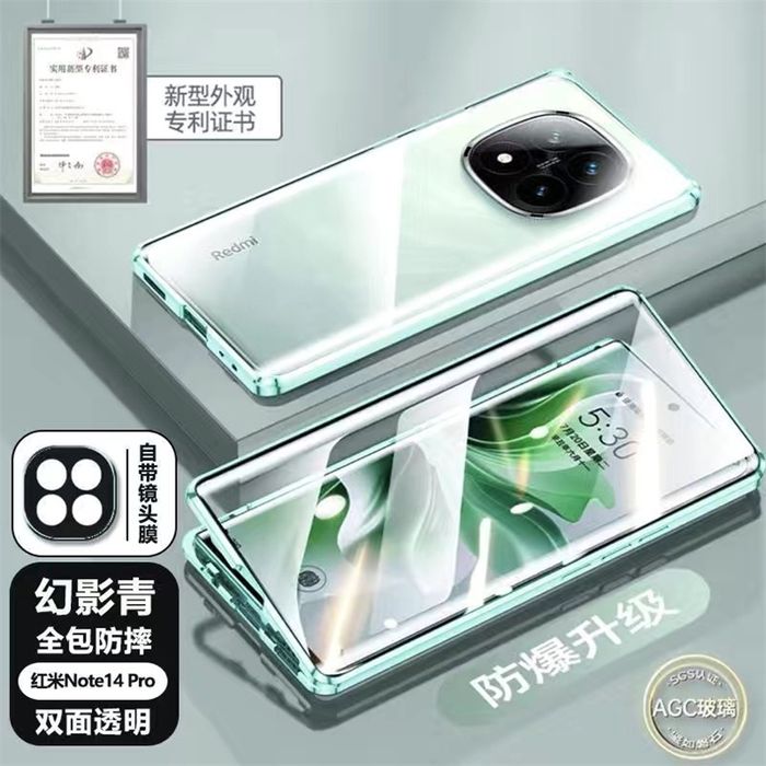 Xiaomi Redmi Note 15 14  Pro Pro+/ 360° магнитен кейс камера протектор