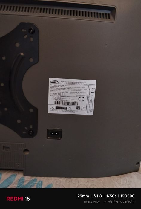 Продам телевизор Самсунг 32 дюймов