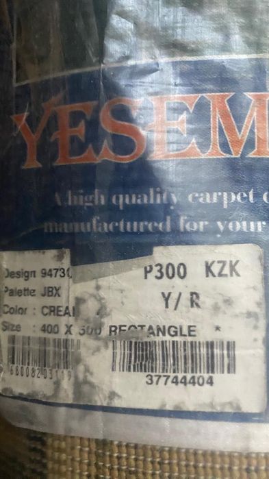 Продам ковер турецкий