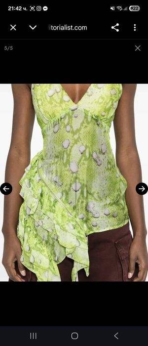 Топ John Richmond