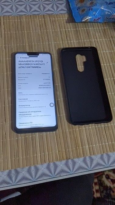 lG,7thnK,tel,ochen rabota spasobna,pamit,4,64,kamera biton xaroshi,ne