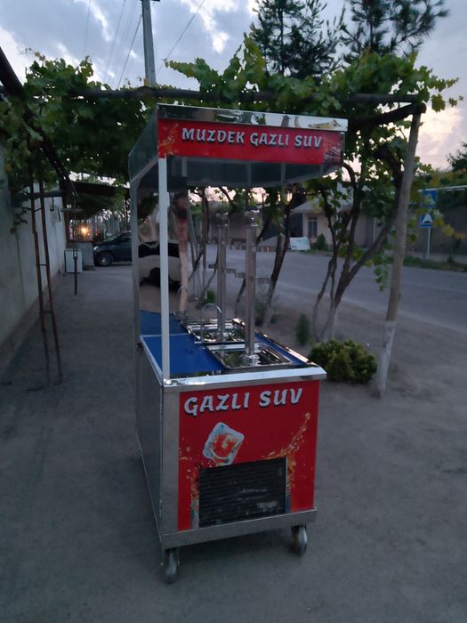 Автомат газвода апарат колбали