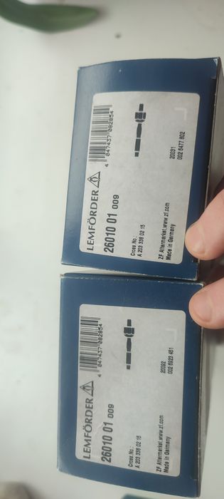 Правая,левая рулевые тяги