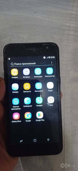 Samsung j2sotilafi