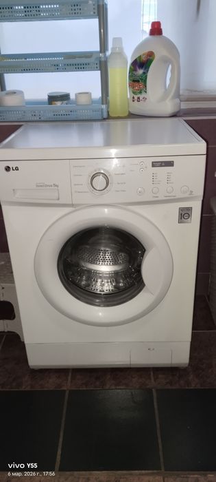 Стиральная машинка