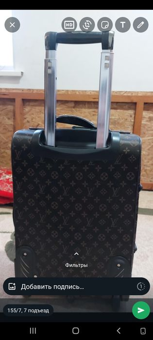 Продам  дорожную сумку