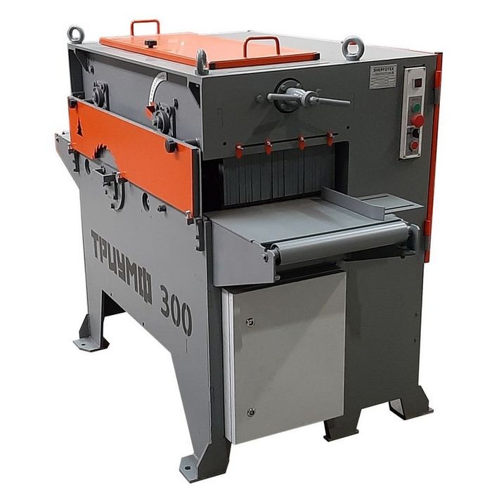 Многопил Триумф почти новый