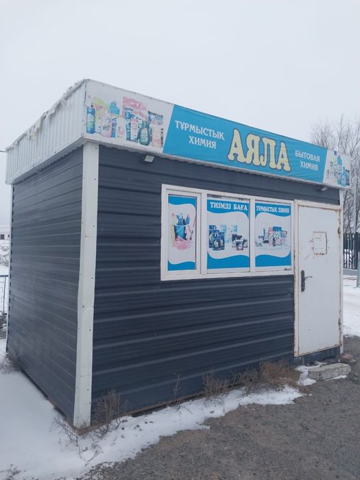 Сатылады киоск жақсы сапада