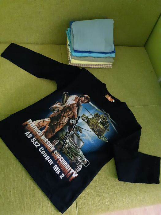 Курточка - 500 тенге