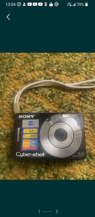 Sony DSC-W 50  Super Steady Shot