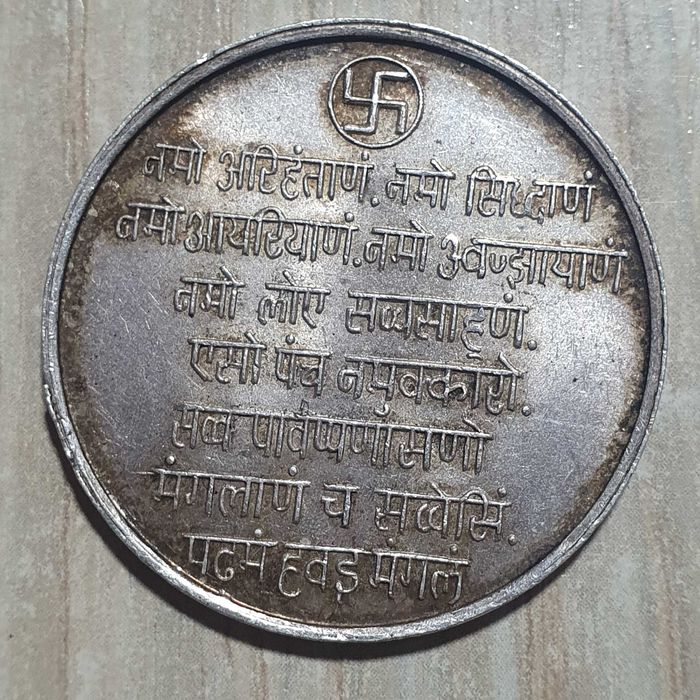 Monede de vanzare daca cineva le doreste..